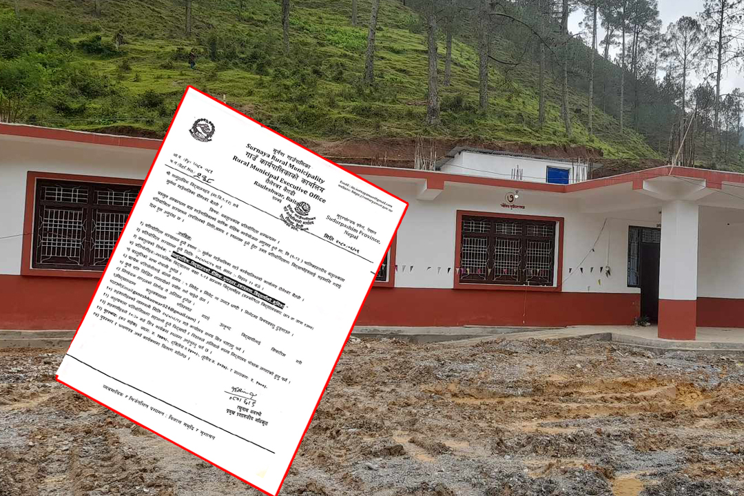 बैतडीको सुर्नया गाउँपालिकामा मावि स्तरिय वक्तृत्वकला प्रतियोगिता हुने